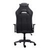 Крісло ігрове Trust GXT714 Ruya Eco Black (24908) зображення 3