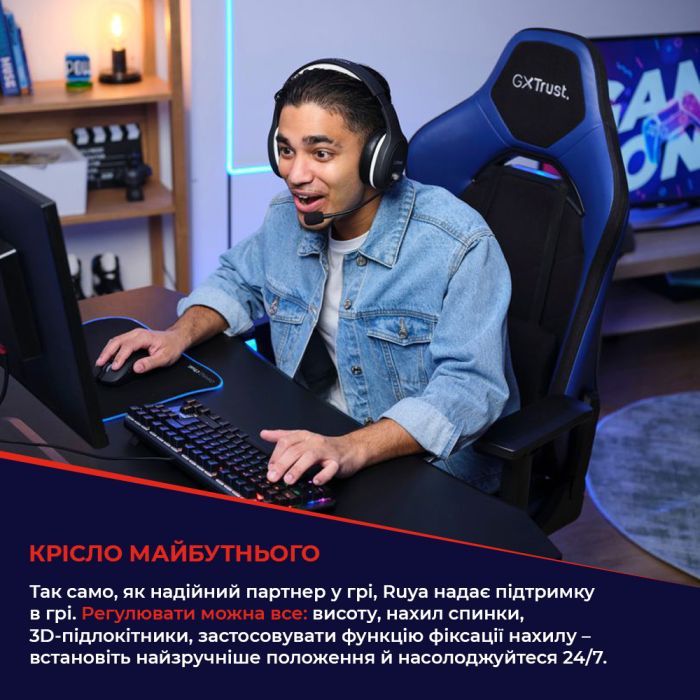 Крісло ігрове Trust GXT714B Riyа ECO Blue (25131) зображення 9