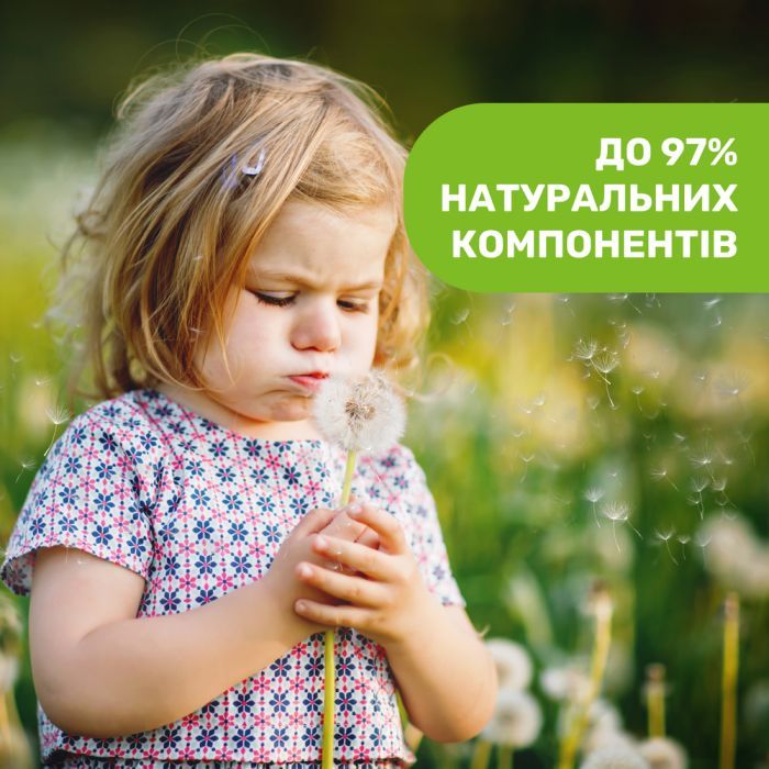 Детские влажные салфетки Chicco Naturalz, 20 шт, защитные и освежающие (11599.00) изображение 4