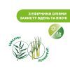 Детские влажные салфетки Chicco Naturalz, 20 шт, защитные и освежающие (11599.00) изображение 5