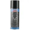 Мастило автомобільне Liqui Moly KETTENSPRAY 0,4л (3579)