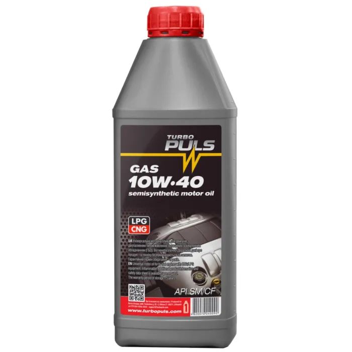 Моторное масло TURBO PULS Gas 10W-40, 0,85л (75385)