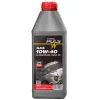 Моторное масло TURBO PULS Gas 10W-40, 0,85л (75385)