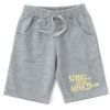 Набір дитячого одягу Breeze зі скейтом (13487-92B-yellow) зображення 3