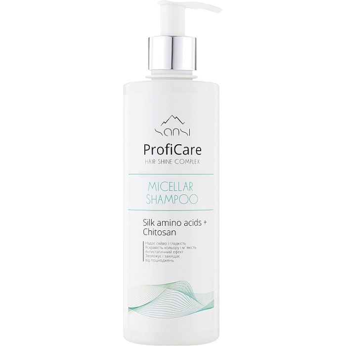 Шампунь Sansi ProfiCare Hair Shine Complex Micellar Shampoo Мицеллярный 400 мл (4823107603686)