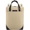 Рюкзак для ноутбука Tavialo 15.6" CityLife TC11.5 beige 11,5л (TC11.5-124KH)