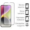 Скло захисне Dengos iPhone 14 Plus 2шт. (DG-TG2P-33) зображення 2
