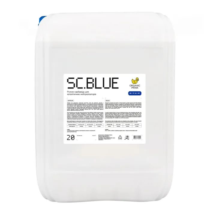 Присадка автомобільна ORGANIC PRINK SC.Blue 20 кг (014003)
