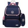Рюкзак шкільний Cool For School 16" Синій з рожевим (2852-navy-pink)