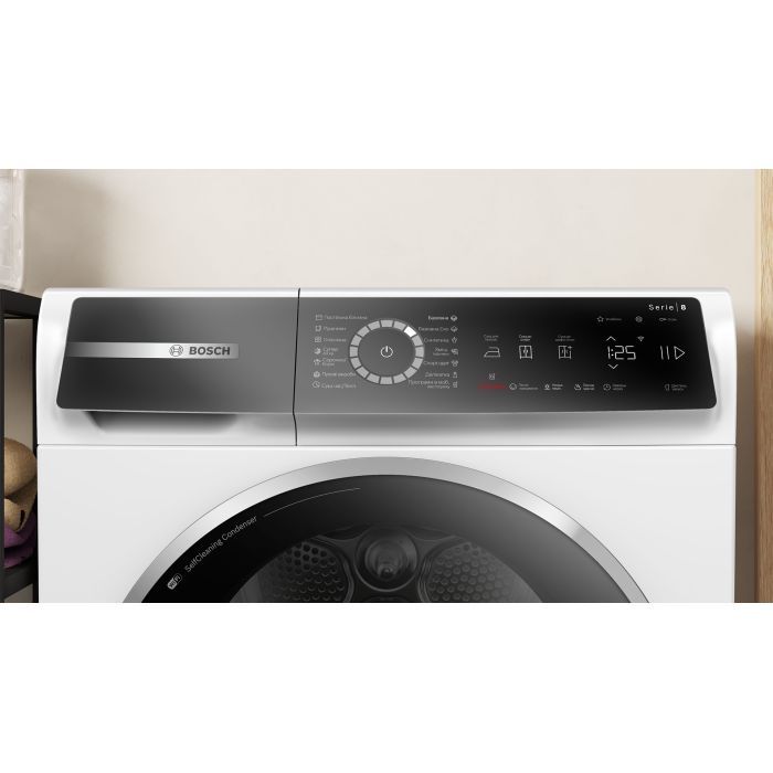 Сушильная машина Bosch WQB245B0UA изображение 2