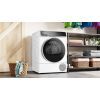 Сушильная машина Bosch WQB245B0UA изображение 5