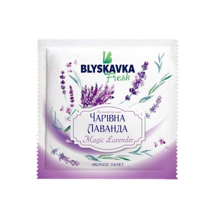 Ароматичне саше Blyskavka Fresh Чарівна лаванда 10 г (4820214192782)
