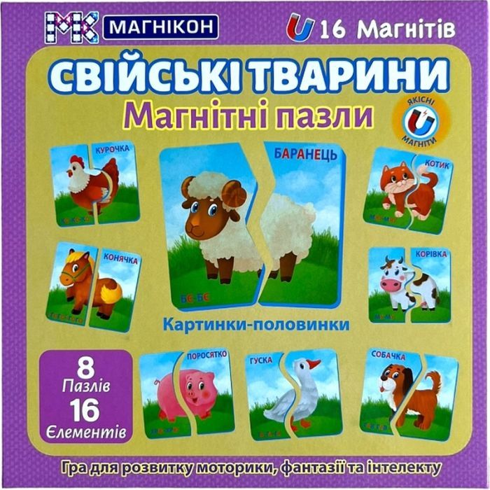 Пазл Магнікон Домашние Животные (MK-M-04)