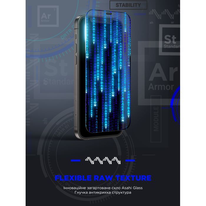 Стекло защитное Armorstandart Space Black Icon Apple iPhone 16 Pro Max (ARM78026) изображение 3