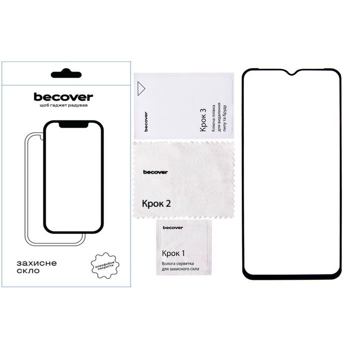 Скло захисне BeCover Ulefone Armor 21 Black (712133) зображення 4