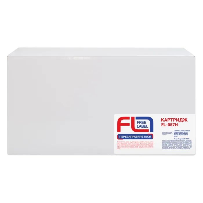 Картридж FREE Label Canon 057 (FL-С057) зображення 2