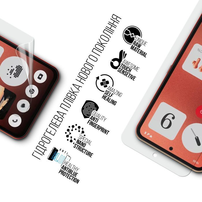 Плівка захисна Armorstandart Anti-Blue Nothing CMF Phone 1 (ARM81930) зображення 2