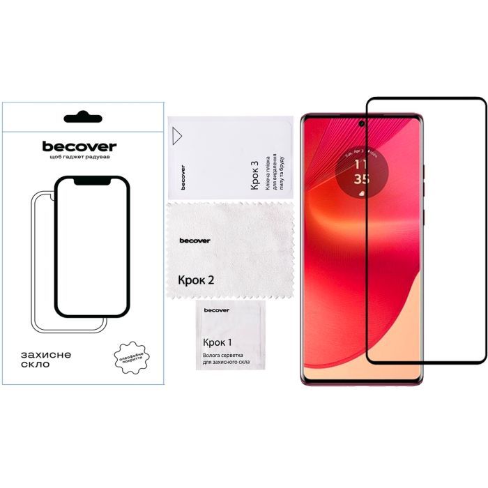 Стекло защитное BeCover Motorola Edge 50 Fusion Black (712344) изображение 2