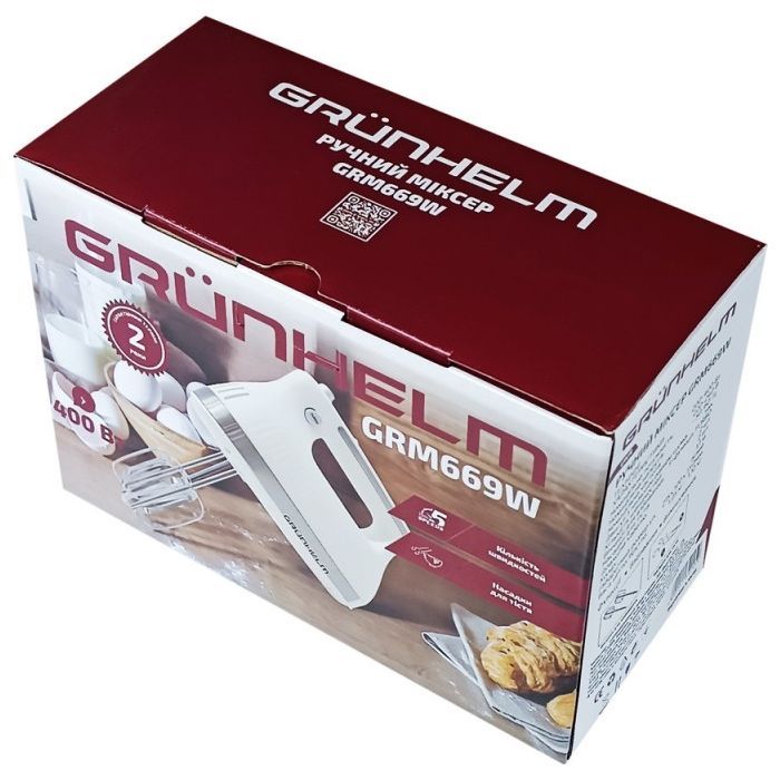 Миксер Grunhelm GRM669 изображение 3