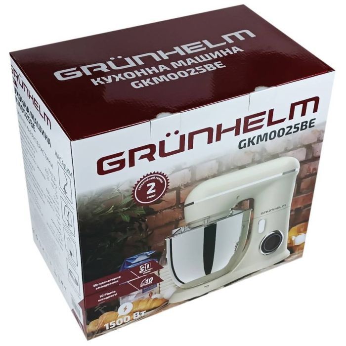 Кухонный комбайн Grunhelm GKM0025BE изображение 11