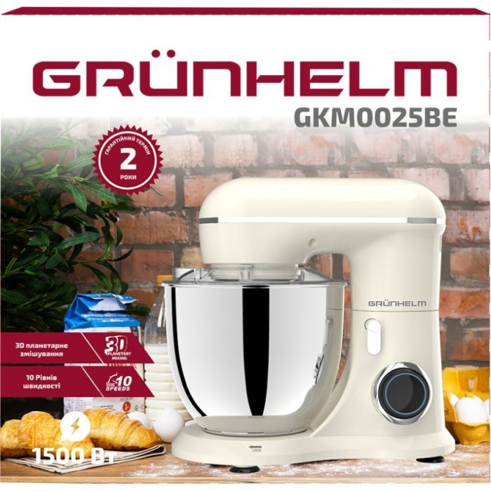 Кухонний комбайн Grunhelm GKM0025BE зображення 4