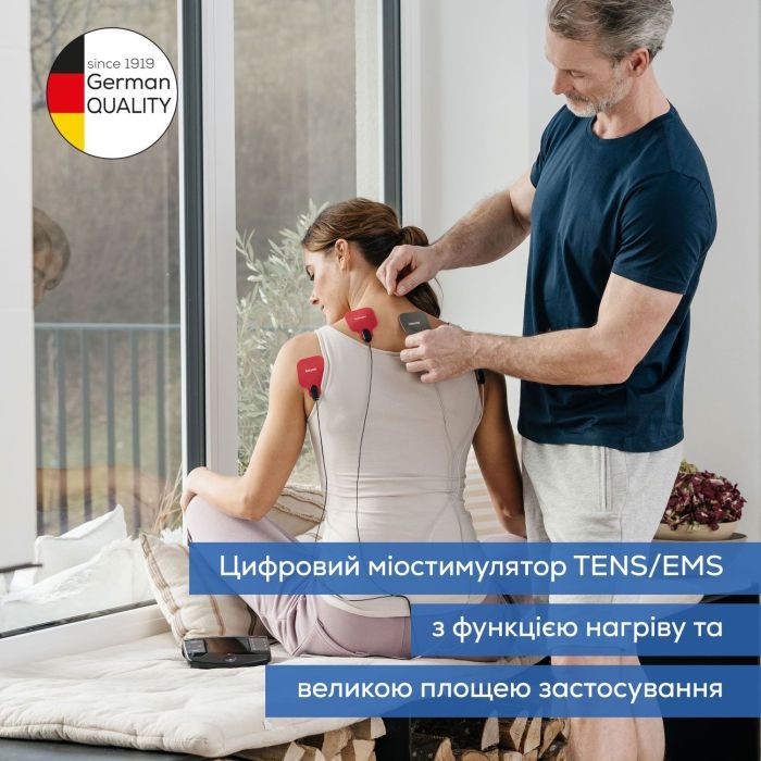 Электростимулятор Beurer EM 89 изображение 8