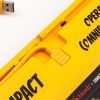Клавиатура A4Tech Bloody AT98 USB Renegade (4711421000758) изображение 5