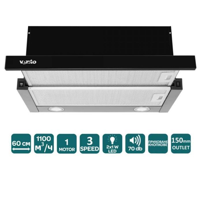 Вытяжка кухонная Ventolux GARDA 60 BK (1100) LED изображение 3