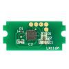 Чип для картриджа KYOCERA P2040dn/P2040dw, TK-1160 WWM (JYD-TK-1160)