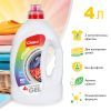 Гель для стирки Chisto Clean & Color 4 л (4823098415589) изображение 2