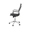 Офісне крісло Аклас Кап PB Tilt (XY-8101) Черный (PU Black) (00148893) зображення 3