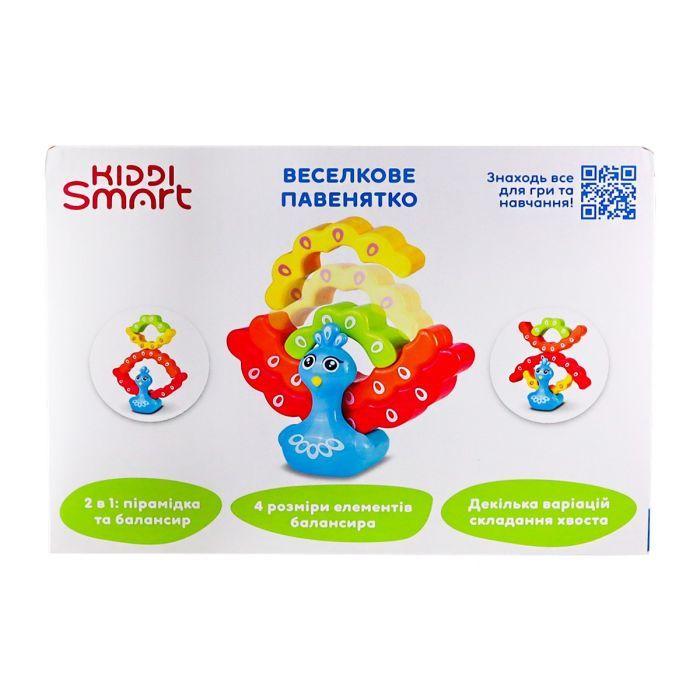 Развивающая игрушка Kiddi Smart Радужный павлинчик (4508-KS) изображение 9