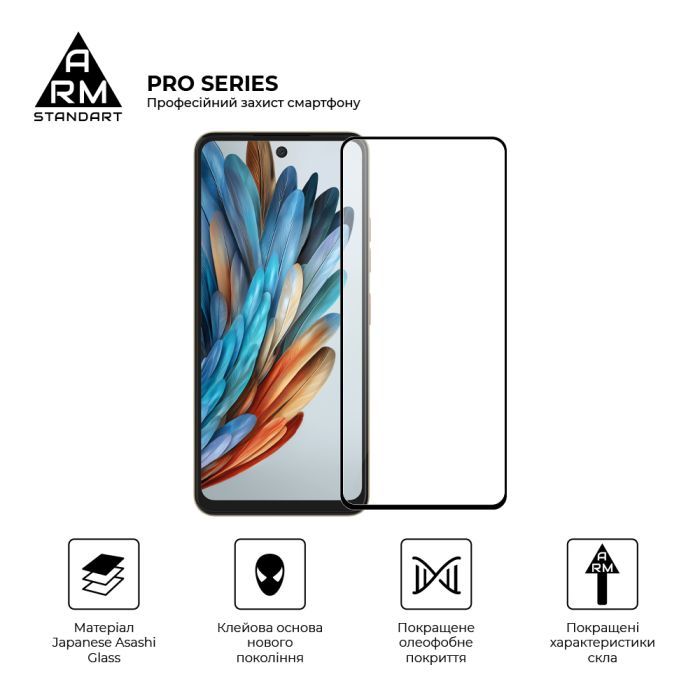 Стекло защитное Armorstandart Pro ZTE Nubia Music Black (ARM78904) изображение 2