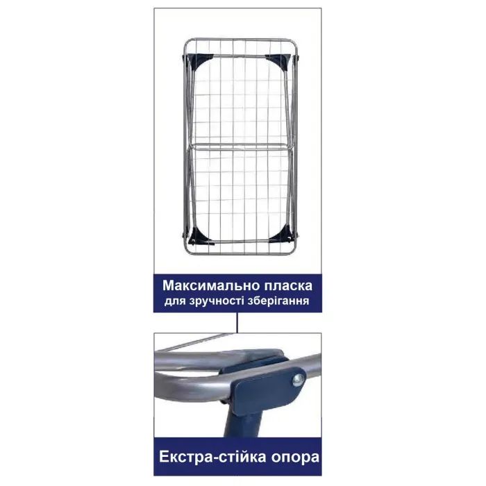 Сушарка для білизни Casa Si Merkur Pure 18m Silver Підлогова (CS92235S04C) (DAS302407) зображення 3