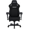 Кресло игровое Anda Seat Kaiser 4 Fabric Size L Black (AD12YDDC-L-20-B-CF) изображение 2