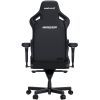 Кресло игровое Anda Seat Kaiser 4 Fabric Size L Black (AD12YDDC-L-20-B-CF) изображение 5