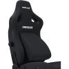 Кресло игровое Anda Seat Kaiser 4 Fabric Size L Black (AD12YDDC-L-20-B-CF) изображение 7