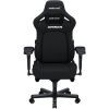 Кресло игровое Anda Seat Kaiser 4 Fabric Size L Black (AD12YDDC-L-20-B-CF)
