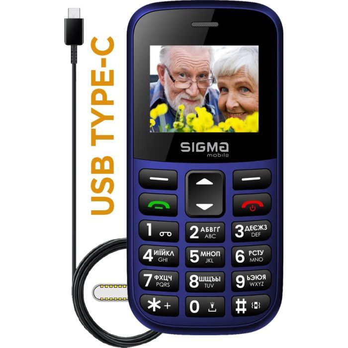 Мобильный телефон Sigma Comfort 50 EASY TYPE-C Black (4827798585214) изображение 2