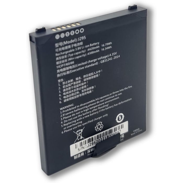 Аккумуляторная батарея для ТСД Chainway С66 4300mAh (BTRY-C66-43MA) изображение 2