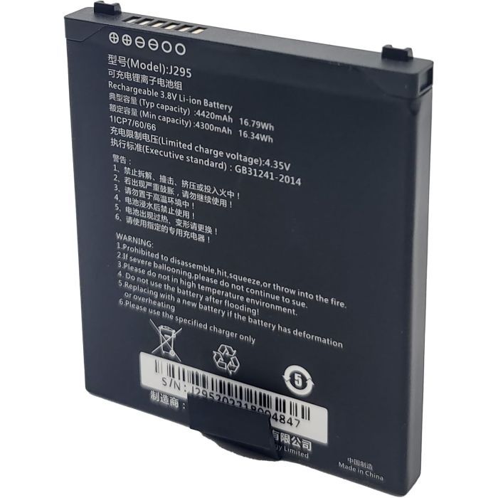 Аккумуляторная батарея для ТСД Chainway С66 4300mAh (BTRY-C66-43MA) изображение 4