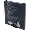 Аккумуляторная батарея для ТСД Chainway С66 4300mAh (BTRY-C66-43MA) изображение 4