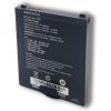 Аккумуляторная батарея для ТСД Chainway С66 4300mAh (BTRY-C66-43MA)