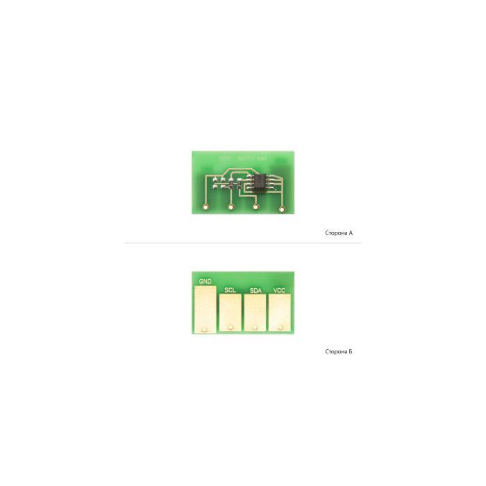 Чип для картриджа Xerox WC M20/M20i Black VTC (106R01048-VTC)