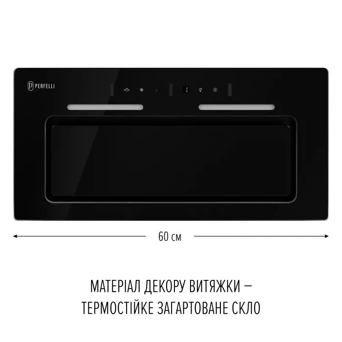 Витяжка кухонна Perfelli NUOVA 6NWRB NERO зображення 2