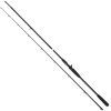 Вудилище Savage Gear SG2 Power Game BC 8''6"/2.59m 70-130g (1854.19.80)