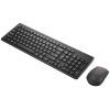 Комплект Lenovo Essential Wireless Combo Gen2 Black (4X31N50709) изображение 4