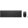 Комплект Lenovo Essential Wireless Combo Gen2 Black (4X31N50709)