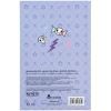 Книга записная Kite tokidoki твердая обложка, А6, 80 листов, клетка (TK24-199-1) изображение 3