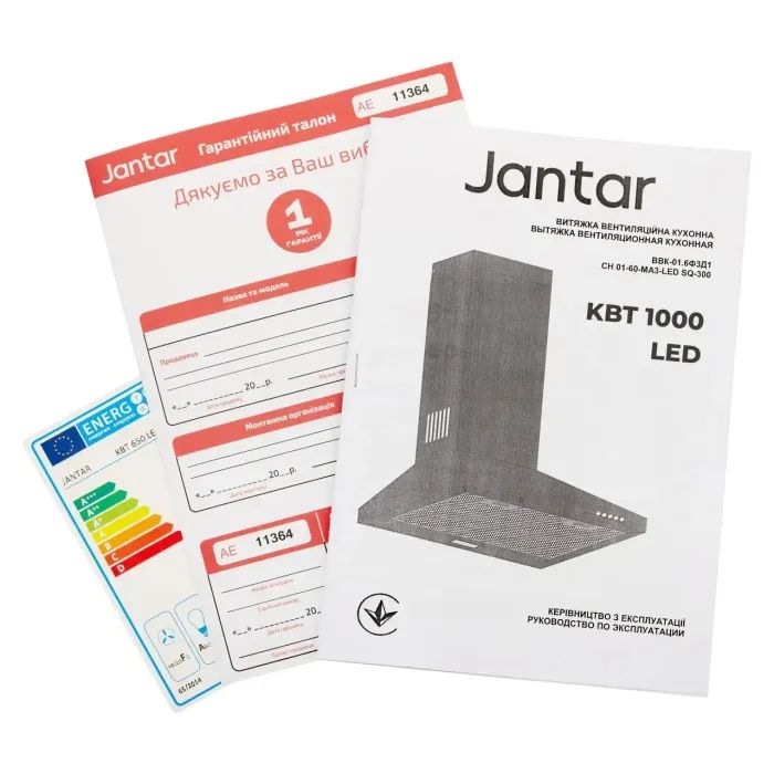 Вытяжка кухонная Jantar KBT 1000 LED 50 BG изображение 9